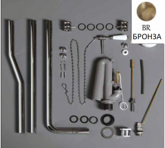 Механизм слива SIMAS с латунной трубой для высокого бачка с ручкой смыва на цепочке R01BR