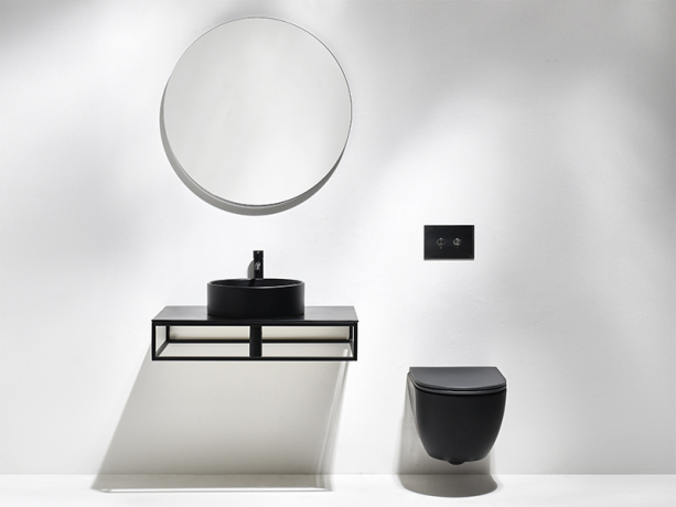 Унитаз SIMAS TREVI подвесной безободковый цвет черный матовый TR18/F85.NM